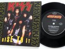 KISS 7
