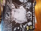 MULATU ASTATKE MULATU OF ETHIOPIA NEW VINYL