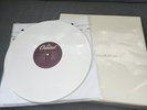 Beatles - White Album 10th anniversary white ltd edition w/errors near MINT