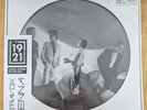 Ultravox Vienna Vinyl HMV 1921 Limited Edition Picture Disc New Sealed