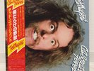 TED NUGENT / CAT SCRATCH FEVER JAPAN ISSUE LP W/OBI, INSERT