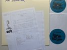 PAT BENATAR King Biscuit Flower Hour LIVE In San Francisco 1980 2xLP RADIO SHOW