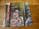 iron maiden / Somewhere In Time / Picture Disc / 2014 Reissue