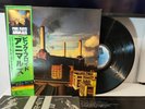 PINK FLOYD ANIMALS CBS/SONY 25AP340 JAPAN OBI VINYL LP