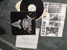 venom black metal lp