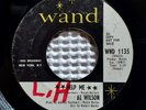 AL WILSON Help Me Orig '66 WAND WND 1135 Northern Soul DJ Promo 45 Rare VG