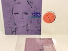 Duke Pearson – Angel Eyes JAPAN 180 GRAM REISSUE LP