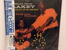 Art Blakey – Holiday For Skins Volume 1 JAPAN LP w/ obi Blue Note Toshiba