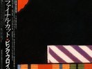 Pink Floyd The Final Cut GATEFOLD + OBI +INSERT NEAR MINT CBS/Sony Vinyl LP