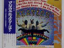 BEATLES MAGICAL MYSTERY TOUR APPLE AP9728 JAPAN RED VINYL OBI VINYL LP