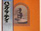 VA(GEORGE HARRISON) CONCERT FOR BANGLA DESH APPLE SOPB55055 JAPAN OBI VINYL 3LP