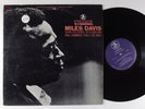 MILES DAVIS Steamin' PRESTIGE LP s