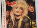 HANOI ROCK - LP - TWO STEPS FROM THE MOVE - JAPAN - OBI