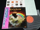 RAINBOW RITCHIE BLACKMORE - RISING - JAPAN VINYL LP OBI GATEFOLD MWF 1004