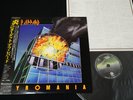 DEF LEPPARD - PYROMANIA - JAPAN VINYL LP yellow & black OBI 25PP-59