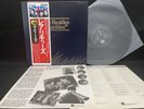 THE BEATLES RARITIES ODEON EAS-63010 VINYL JAPAN LP-2 OBI EX-/EX