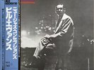 Bill Evans - New Jazz Conceptions / VG+ / LP, Album, Mono, RE