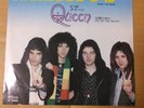 Japanese press 7inch    QUEEN   NOW I'M HERE / LILY OF THE VALLEY