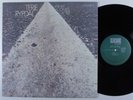 TERJE RYPDAL What Comes After ECM LP VG+ s