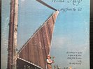 The Wind Harp - Song From The Hill ORIGINAL 1972 UA VG/VG+