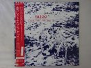 Yazoo You And Me Both Sire P-11388 Japan  VINYL LP OBI