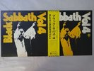 Black Sabbath Vol 4 Vertigo RJ-5049 Japan promo VINYL LP OBI