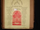 VOL. 5   ROCK & ROLL & COUNTRY WESTERN  78 RPM RECORD SET FOR JUKEBOXES