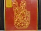Stone Temple Pilots LP Stone Temple Pilots NEW (2010* Original Vinyl*180g) RARE