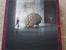 RUSH Hemispheres 40 Super Deluxe Box Set Mint 3LP/CD/Blu Ray & More B0029022-00