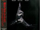 Ezo (2) - E･Z･O / VG+ / LP, Album