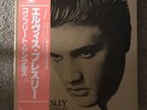 Elvis Presley The Complete singles 11 LP Box Set With Bonus 7” Single NM/NM