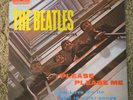 The Beatles Please Please Me Parlophone Stereo 1964 PCS 3042 UK 5th Pressing NM