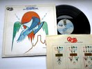 QUAD QUADRAPHONIC - THE EAGLES - ON THE BORDER - EX+ VINYL LP - ULTRASONIC CLEAN