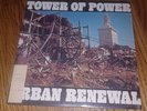 TOWER OF POWER Urban Renewal *EX/NM-* LP Warner Bros BS 2834 Kendun Press SHRINK