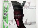 GRACE JONES SLAVE TO THE RHYTHM MANHATTAN MHS91150 JAPAN OBI VINYL LP