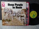 Deep Purple ex german Hor Zu GF LP In Rock