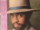 Lenny White - Attitude / VG+ / LP, Album