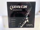 EXTRAPOLATION JAZZ MUSIC - STEPS -  RARE GERMAN MODAL / FREE JAZZ LP - ORIGINAL