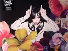 PRIMAL SCREAM - More Light - Vinyl (heavyweight vinyl gatefold 2xLP + CD)