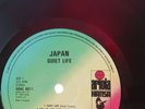 Japan - Quiet Life UK 1980 Ariola Hansa Translucent Red Vinyl LP Gatefold Cover
