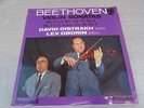 David Oistrach & Lev Oborin - Beethoven - Violin Sonatas No. 3 No. 2 LP VInyl