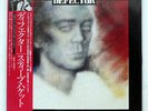 STEVE HACKETT DEFECTOR CHARISMA RJ7686 JAPAN OBI VINYL LP