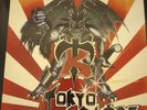 Tokyo Blade - Tokyo Blade (2022 HRR Reissue, BLACK)