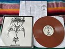 Hellhammer Satanic Rites LP Colored Vinyl Celtic Frost Sodom Bathory Possessed