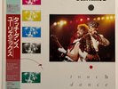 Eurythmics - Touch Dance - Insert - OBI - VINYL JAPAN - RPL-6014