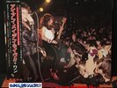 Iron Maiden – Live  +One- Japan 1st press (1980) rare record