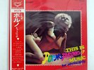 WERNER MULLER ORCHESTRA THIS IS PORNOPHONIC MUSIC ? FOR ADULTS ONLY JAPAN OBI LP