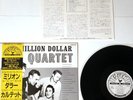 ELVIS PRESLEY MILLION DOLLAR QUARTET JAPAN IMPORT LP PROMO OBI SUN RECORDS ROCK
