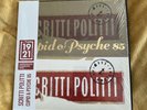 Scritti Politti - Cupid & Psyche 85- UK HMV Centenary Edition Red Vinyl LP - NEW