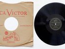 BILL MONROE Antique MULE SKINNER BLUES / BLUE YODEL 7 Bluegrass VICTOR 78 Record